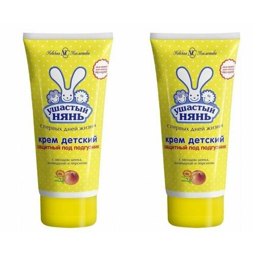 Ушастый нянь Детский Крем под подгузник, 100 мл, 2 шт