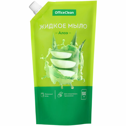 Комплект 12 шт, Мыло жидкое OfficeClean Алоэ, дой-пак, 500мл