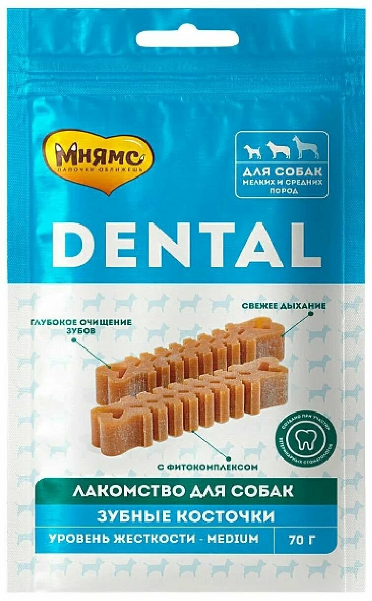 Лакомство для собак 5 шт по 70 г "Зубные косточки" DENTAL Мнямс