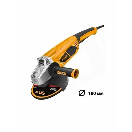 Угловая шлифовальная машина 2000Вт 1042500₽