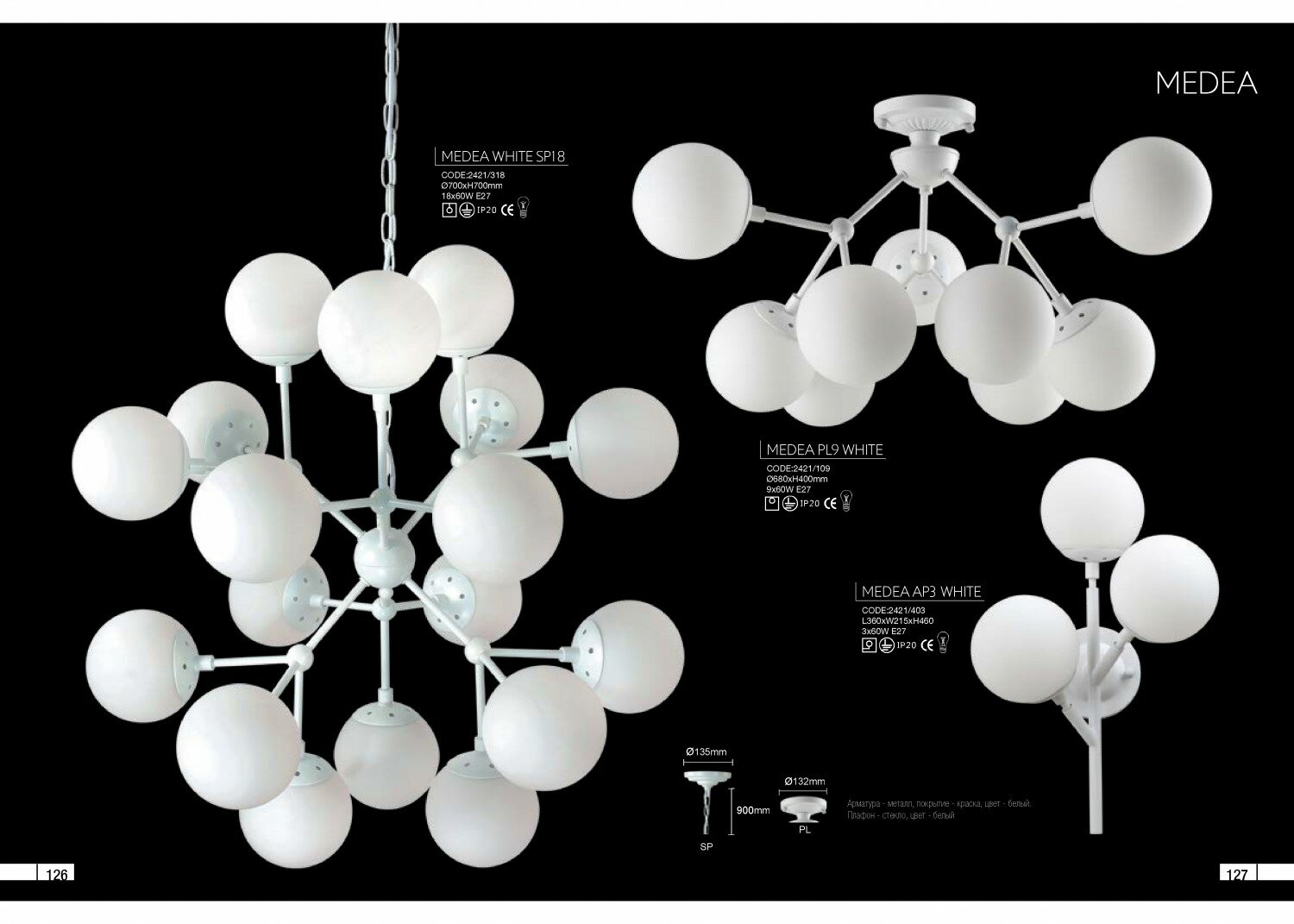 Crystal Lux Бра Crystal Lux MEDEA AP3 WHITE