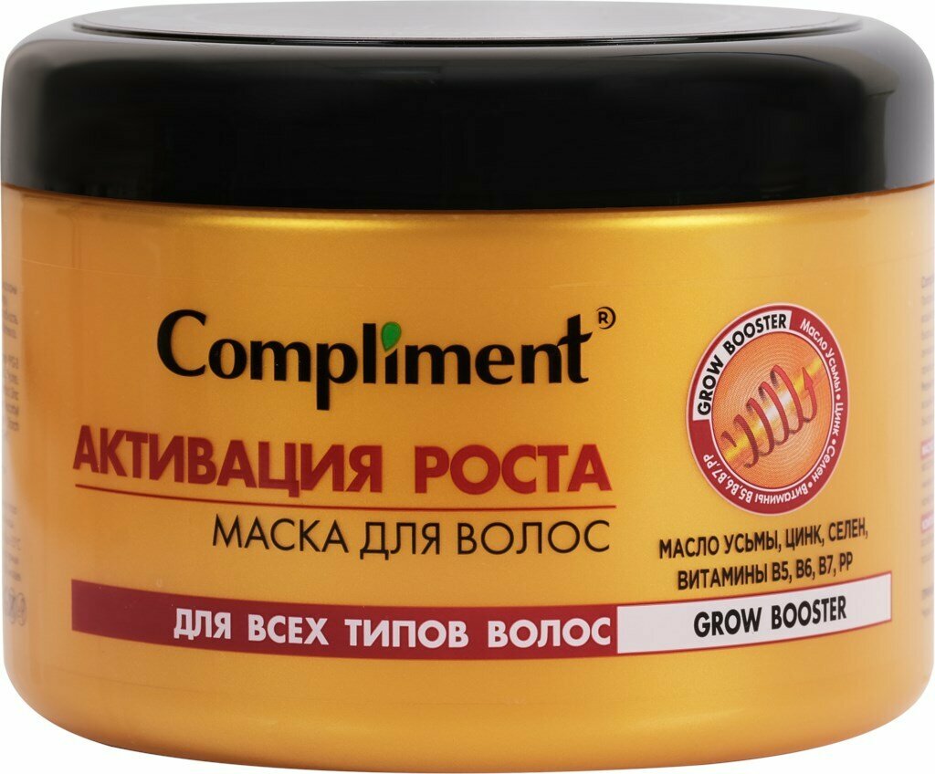 Маска для волос Compliment Grow Booster Активация роста, 500 мл - фото №4
