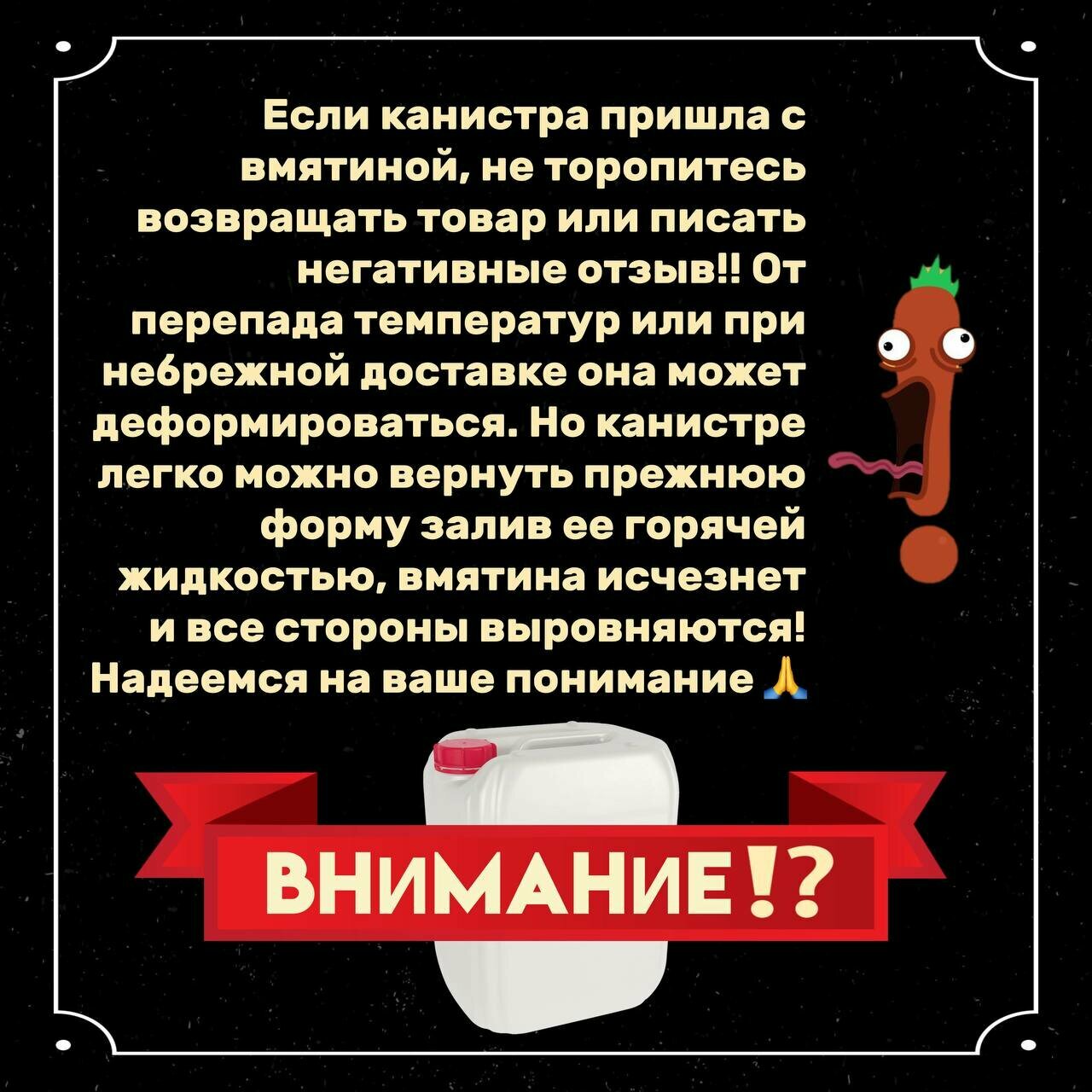 Канистра для воды / 30 л / пластиковая / пищевая — фото 4