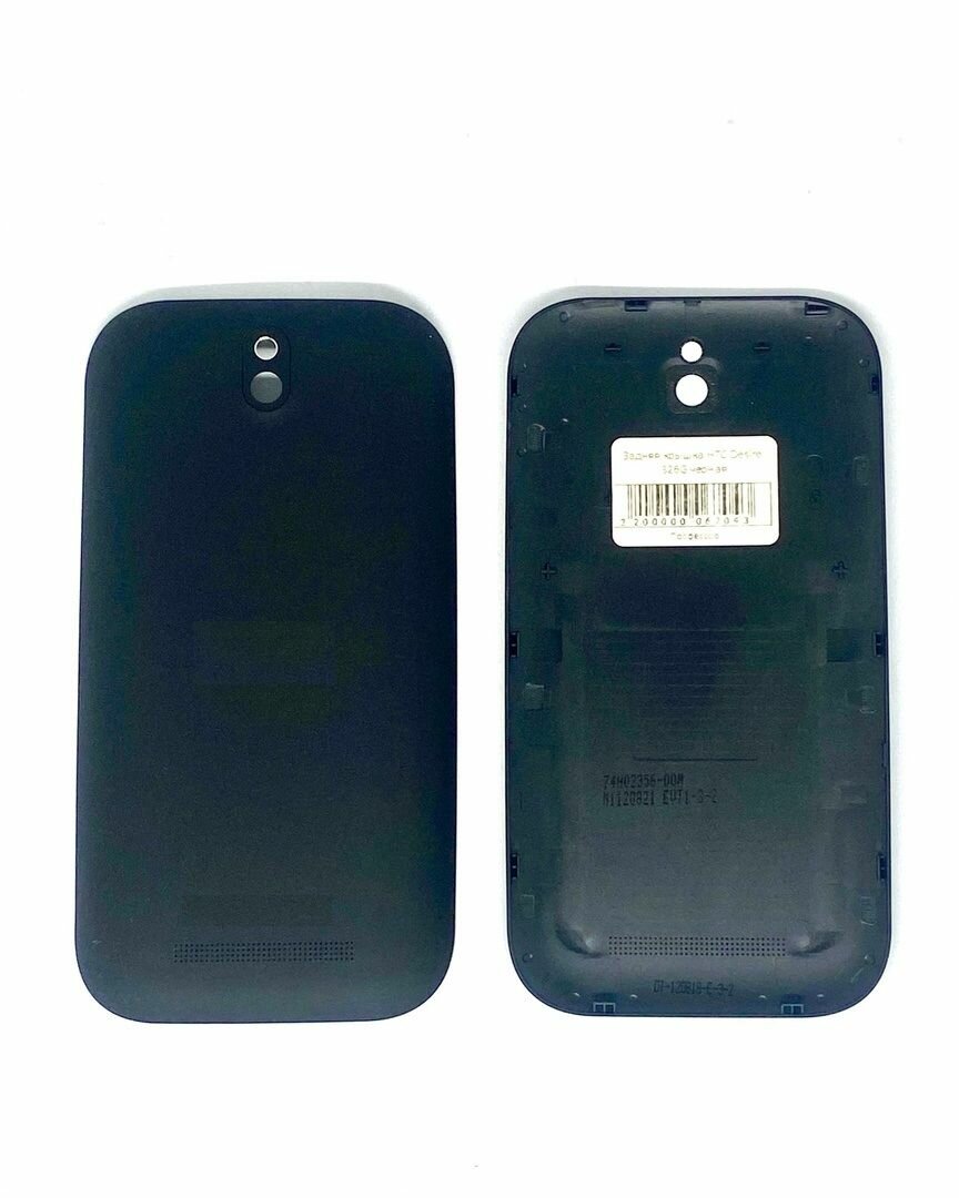 Задняя крышка для HTC Desire 326G черный