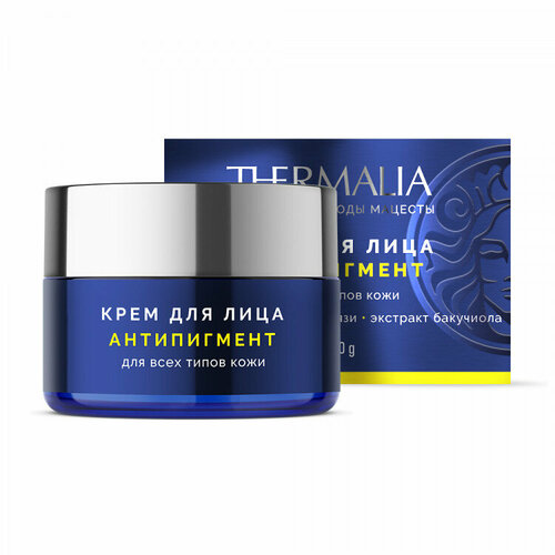 Terra Thermalia Крем для лица 