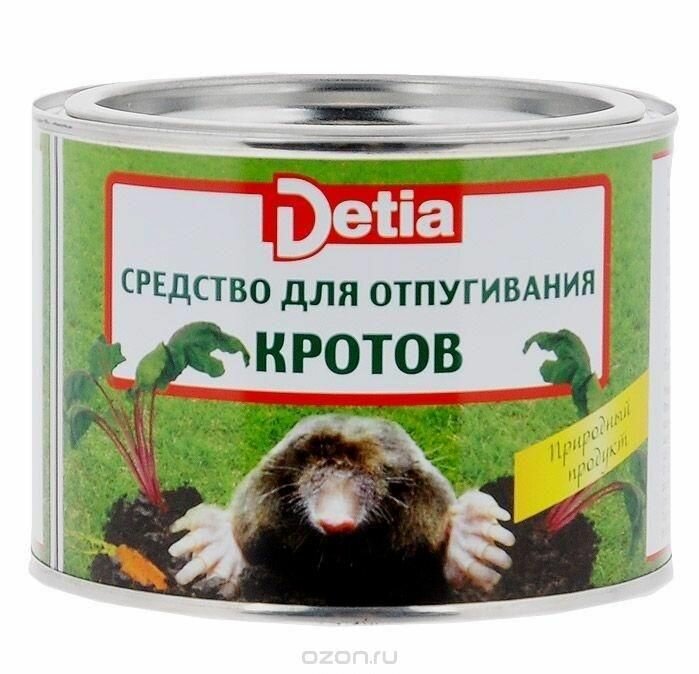 Средство против кротов 100 шариков Delicia - фото №3
