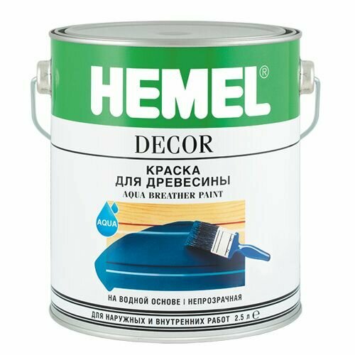 Краска для древесины Aqua Breather Paint HEMEL 2.5 2019H Сливовый крамбл