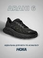 Кроссовки HOKA Arahi 6, полнота 2E, размер US10EE/UK9.5/EU44/JPN28, черный