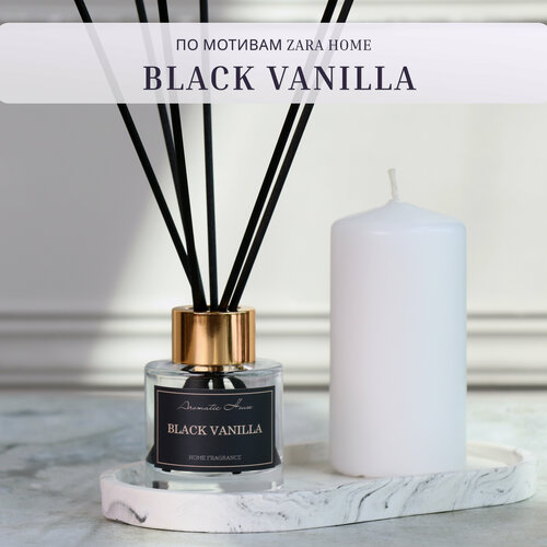 Ароматический диффузор с палочками Black Vanilla / Черная ваниль, парфюм для дома, 50 мл