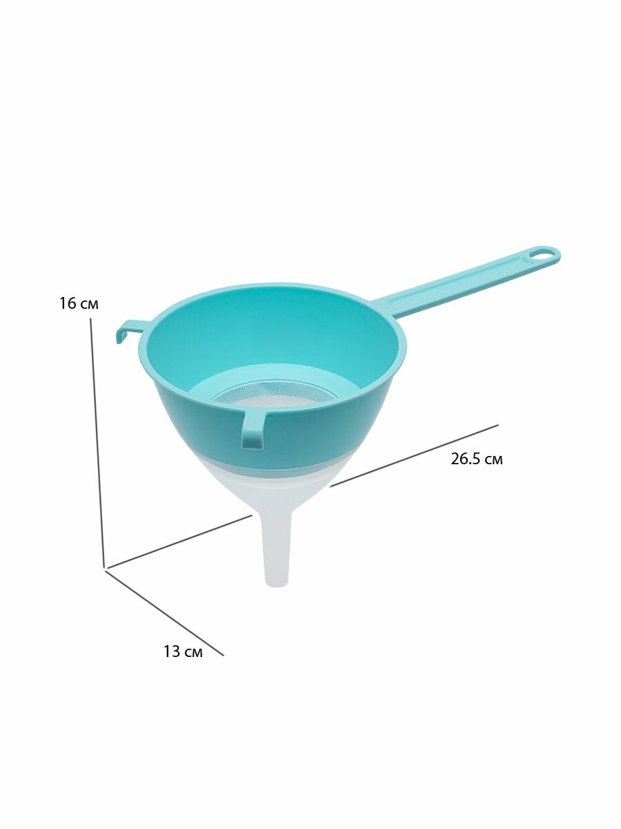 Воронка-сито Альтернатива, 13см (цвета в ассорт.) БИТ - фото №20