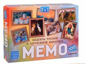 Основная фотография от вендора