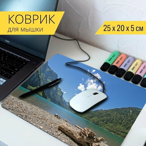 Коврик для мыши с принтом Швейцария, горы, горное озеро 25x20см. коврик для мыши горное озеро