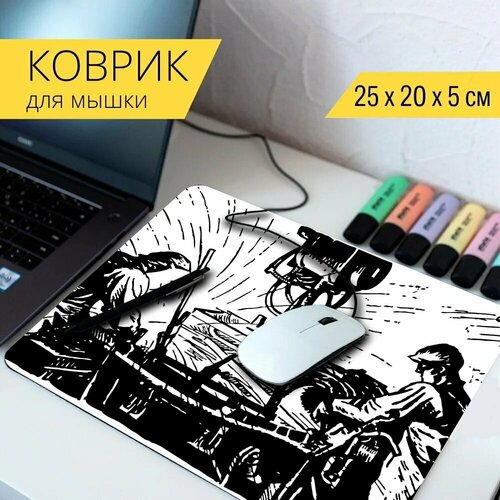 Коврик для мыши с принтом Фабрика, сварщик, сварка 25x20см.