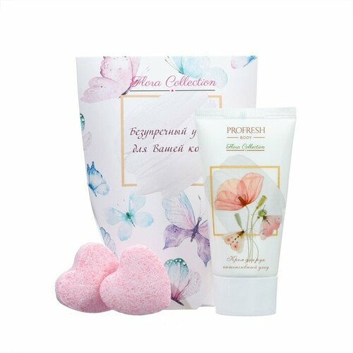 Profresh Подарочный набор Profresh: Крем для рук, 50 мл + Бурлящая соль для ванны, 2 шт по 20 г