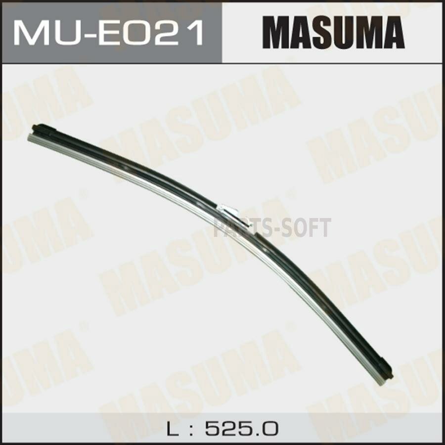 MASUMA MUE021 Дворник 21 бескаркасный крюк 525мм