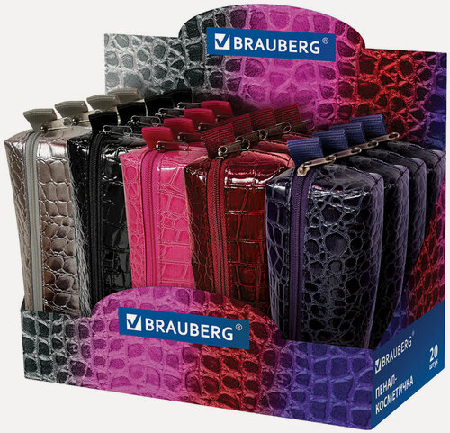 Изображение товара Пенал-косметичка Brauberg "крокодиловая кожа", "Ultra", дисплей, 20x6x4 см, ассорти 5 цветов, 270852