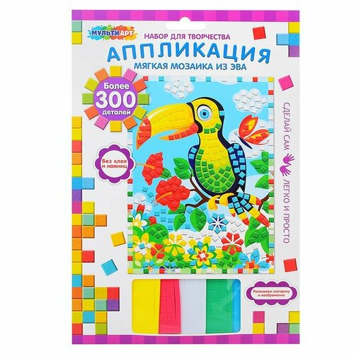 Аппликация MultiArt Попугай, мягкая мозаика, 17х23 см (AMP-PARROT-MA)