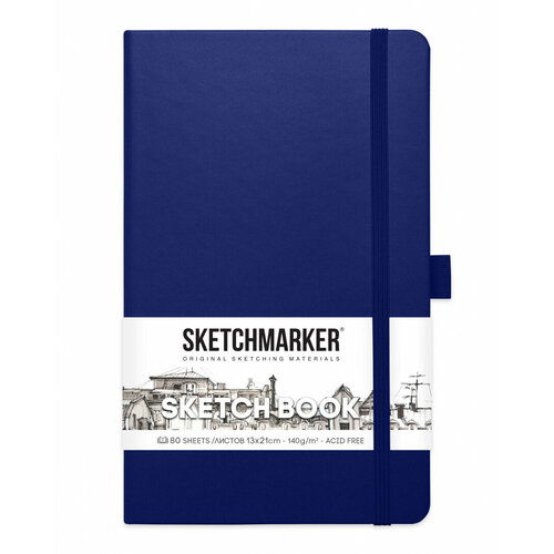 Sketchmarker Блокнот для зарисовок Sketchmarker 140г/кв. м 13*21см 80л твердая обложка Королевский синий sela25