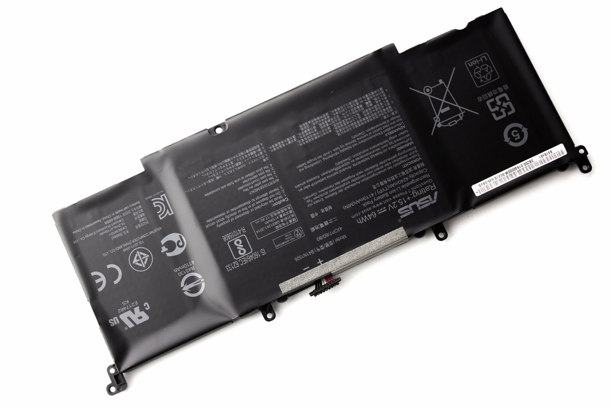 Аккумулятор для Asus GL502VT (15.2V 4110mAh) ORG p/n: B41N1526