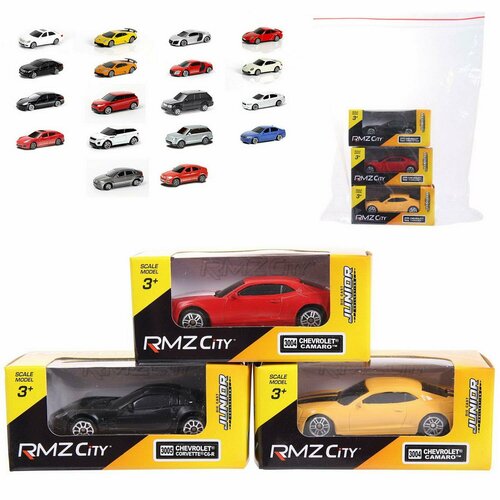 Игровой набор машинок Uni-Fortune RMZ CITY №3 НМ3 uni fortune машинка металлическая uni fortune rmz city 1 64 chevrolet corvette c6r без механизмов черный матовый цвет 9x4x4см