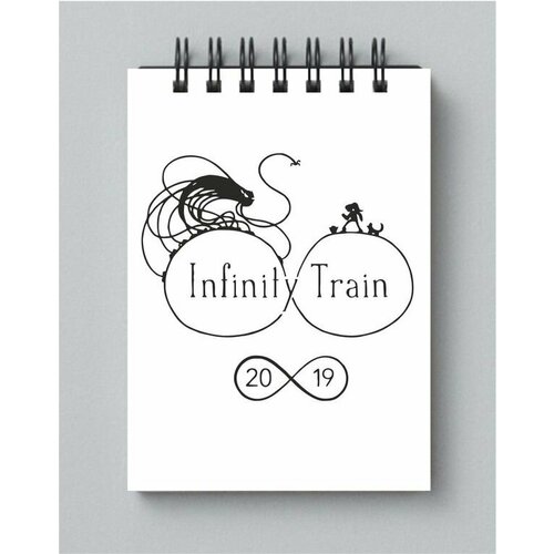 Блокнот Бесконечный поезд, Infinity Train №16, А4