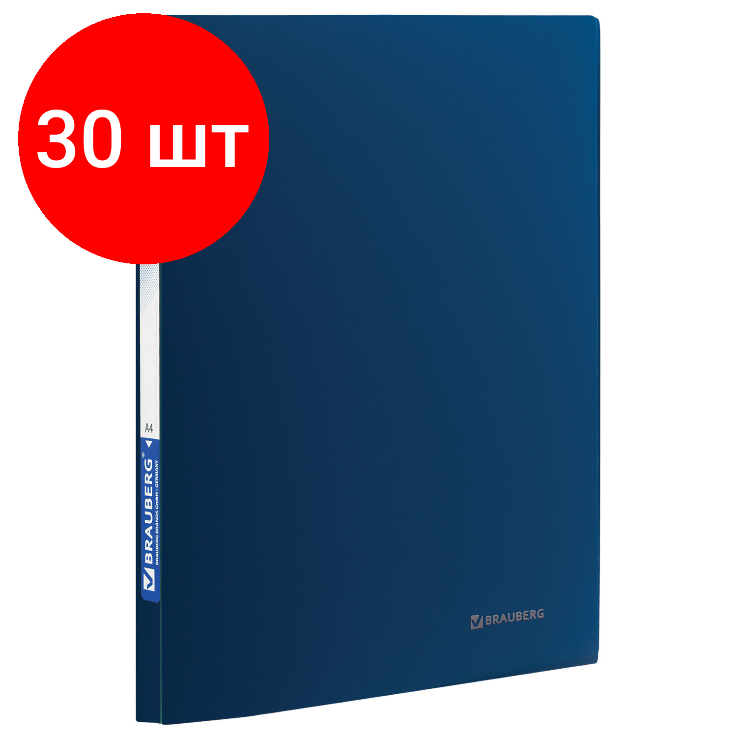Комплект 30 шт, Папка с металлическим скоросшивателем BRAUBERG стандарт, синяя, до 100 листов, 0.6 мм, 221633