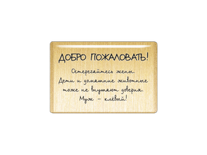 Основная фотография от вендора