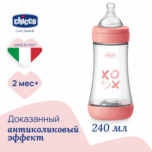 фото Chicco бутылочка perfect5 girl 2мес.+, сил. соска средн. поток, рр,240мл. new