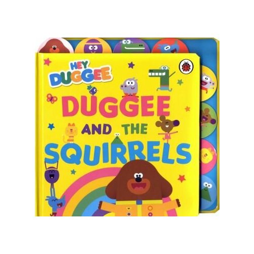 Duggee and the Squirrels