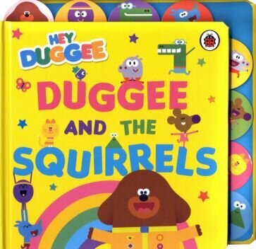 Duggee and the Squirrels (без автора) - фото №1