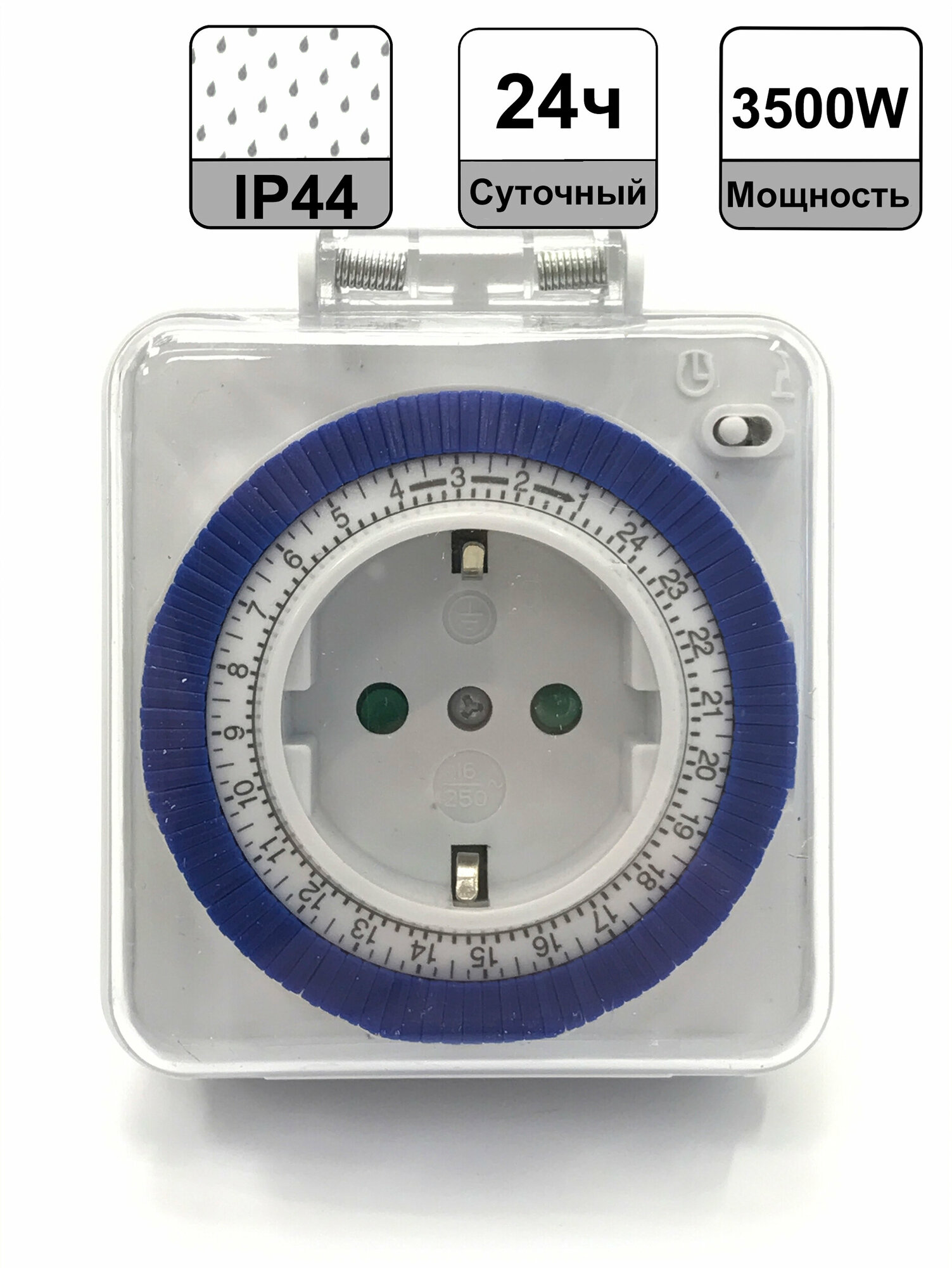 Розетка-таймер Feron TM31 23204