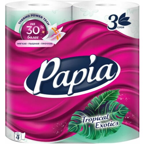 бумага туалетная papia silk edition белая 3 слоя 6 шт Туалетная бумага Papia Tropical Exotics 3 слоя 4 рулона х3шт