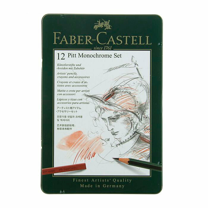 Специальный набор Faber-Castell Pitt Monochrome металлическая коробка 12 предметов - фото №19