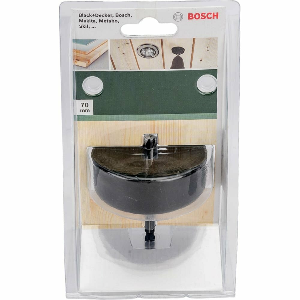 фото Коронка Bosch для отверстий под споты 70 mm (арт. 2609256D09)