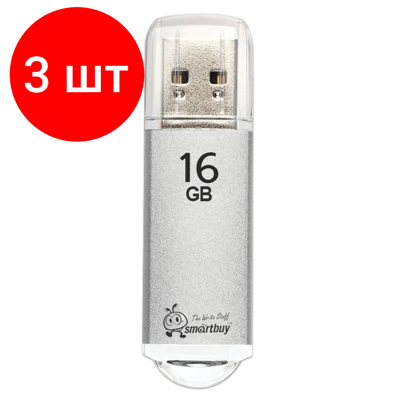 Комплект 3 шт, Флеш-диск 16 GB, SMARTBUY V-Cut, USB 2.0, металлический корпус, серебристый, SB16GBVC-S