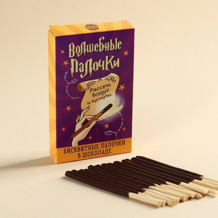 Шоколадные палочки. — купить по низкой цене на Яндекс Маркете