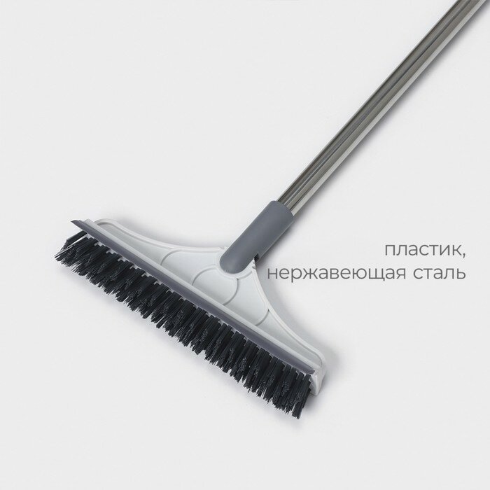 Щетка для пола и мытья труднодоступных мест с водосгоном , 107х22х4,5 см — фото 1
