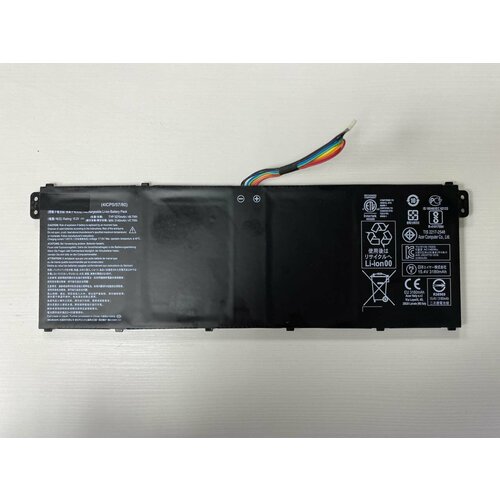 Аккумуляторная батарея для ноутбука Acer Nitro AN515-42 15.4V 3180mAh