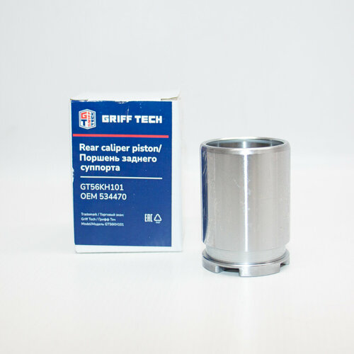 Р/к суппорта заднего (поршень) GRIFF TECH для Hyundai Solaris , Accent / Хендай Солярис Акцент GT56KH101 582130U000