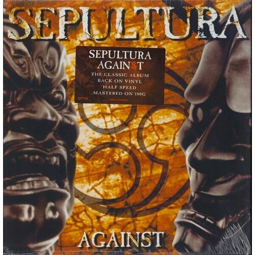 Sepultura Against Lp виниловая пластинка sepultura against lp 180g halfspeed mastered