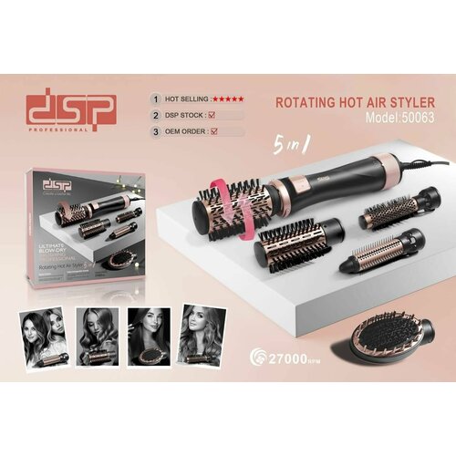 Профессиональный фен для укладки волос 480000₽