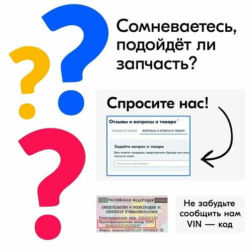 Фильтр воздушный BMW 1-series F20 F21, 2-series Convertible F23, Coupe F22 F87, 3-series F30 F80 GT F34, Touring F31, 4-series Convertible F33 F83, Coupe F32 F82, новый