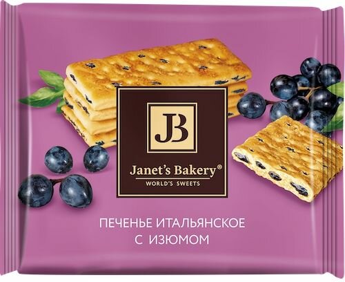 Печенье Затяжное Janets Bakery Итальянское с Изюмом 75г*10шт