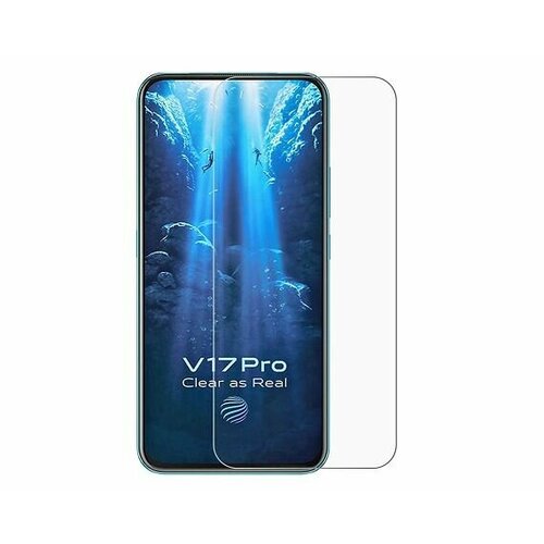 Vivo V17 Pro - безрамочное защитное стекло 2D