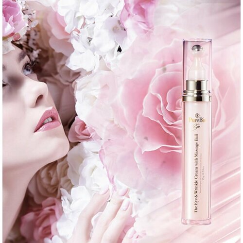 Purebio Eye Крем для кожи вокруг глаз со спикулами, 20гр