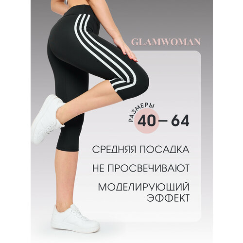 Брюки Glam Woman, размер 42, черный