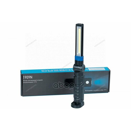 Лампа Светодиодная 81 Складная Аккумуляторная 37В Nordberg 1909N Nordberg арт 1909N 4192₽