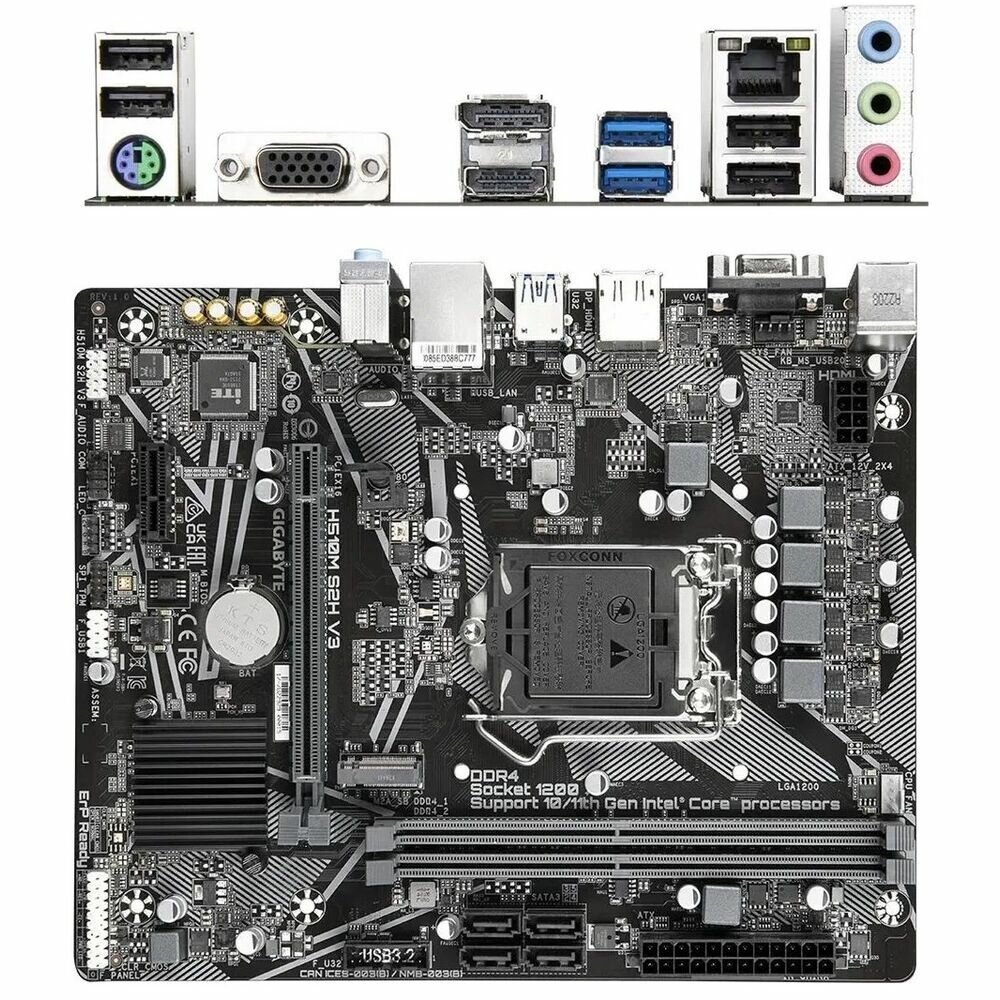 Материнская плата Gigabyte H510M S2H V3 H470 Socket-1200 2xDDR4, 4xSATA3, 1xM.2, 1xPCI-E16x, 2xUSB3.2, D-Sub, DP, HDMI, Glan, mATX