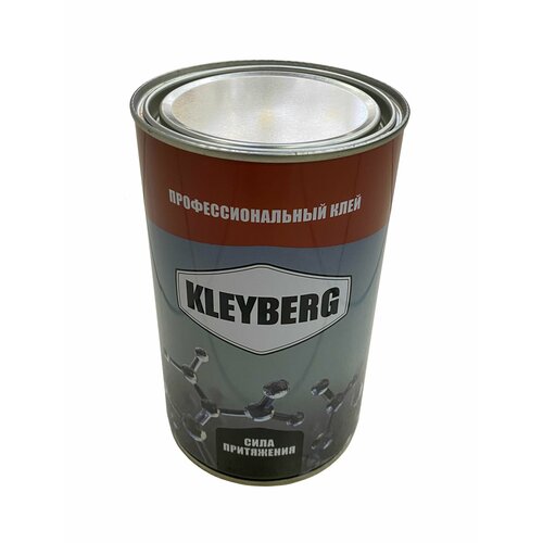 Клей строительный, полиуретановый Kleyberg 900-И 18% для пвх лодок, 1 литр, 0.8 кг. -