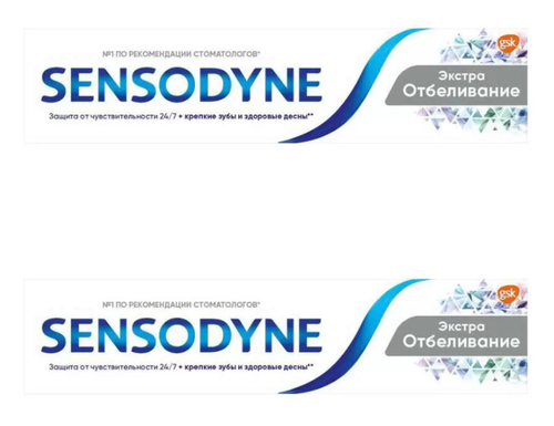 Зубная паста Sensodyne, Экстра отбеливание, 50 мл. 2 шт.